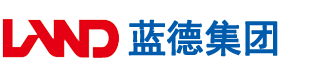 免费看女生的逼的网站安徽蓝德集团电气科技有限公司